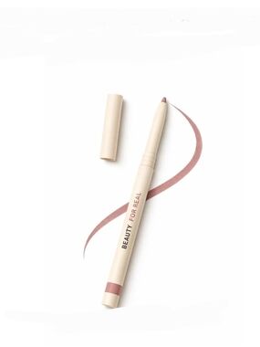 Beauty For Real D-Fine Lip Liner In Universal 0.011oz BNIB